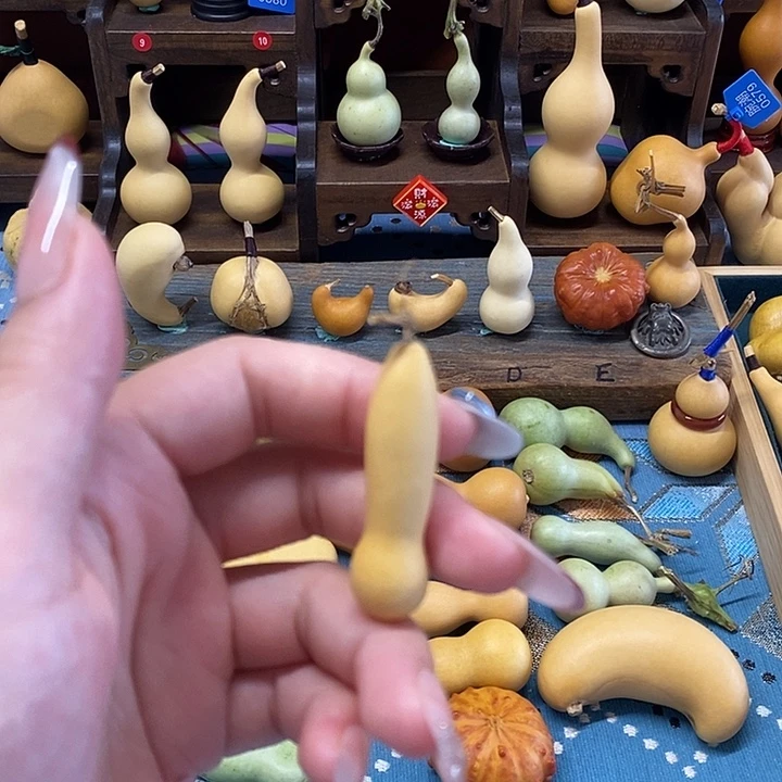 小本长橘皮纹全品