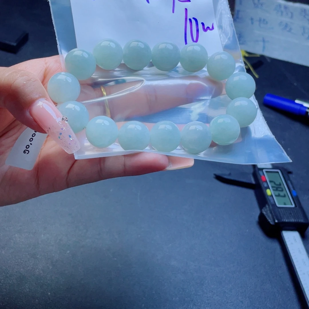 定制翡翠未镶嵌明*主