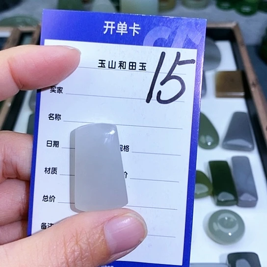合金手串玛瑙/玉髓
