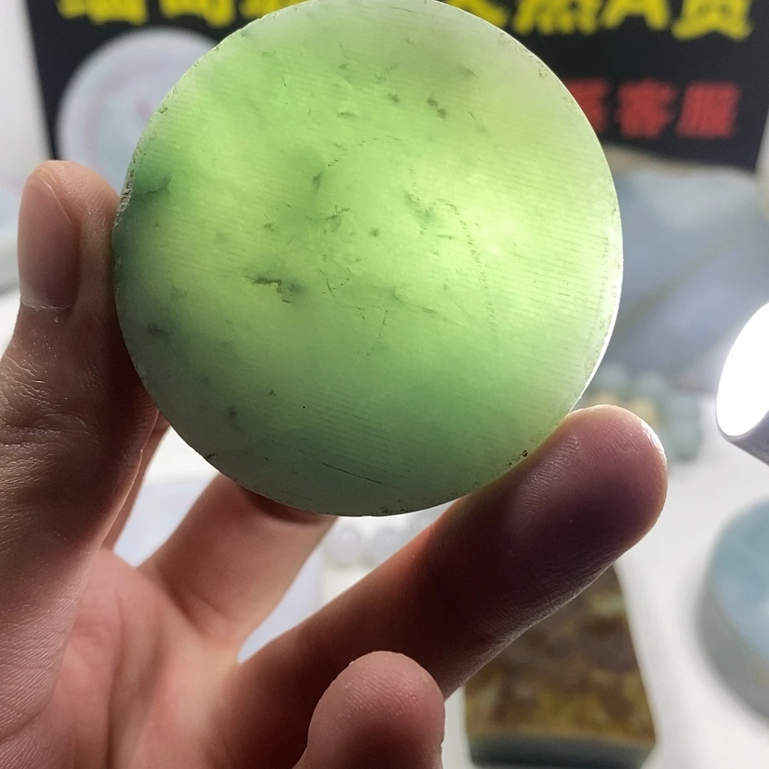 翡翠散珠天然缅甸翡翠a货5