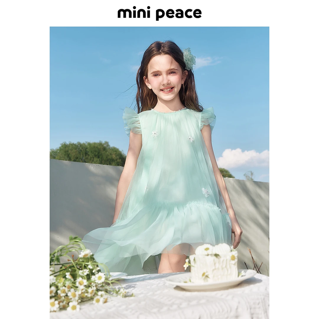 【公主系列】MINIPEACE太平鸟童装女童连衣裙夏季网纱珍珠仙女裙