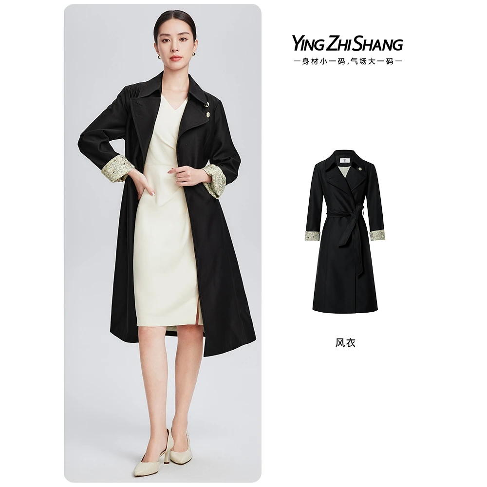 【修身风衣爆款榜TOP款】赢智尚卡其色/黑色英伦风长款职场ZJ00250