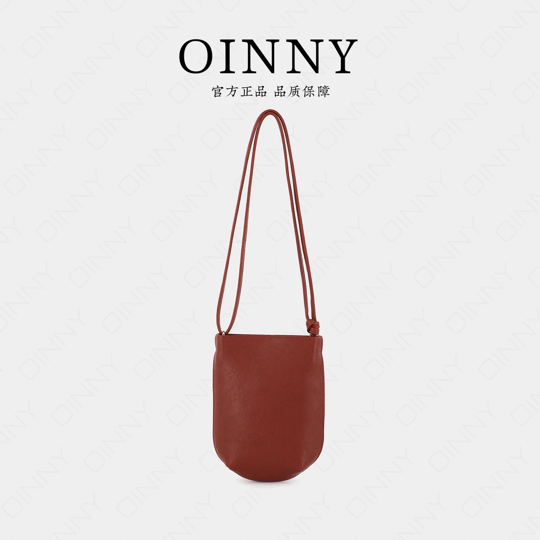 【Oinny】小众设计夏日韩系休闲牛皮手机包56130-