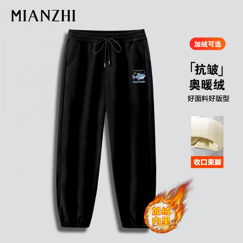 棉致品牌男女裤爆款小众防寒束脚长裤子秋冬特厚加绒抽绳运动卫裤
