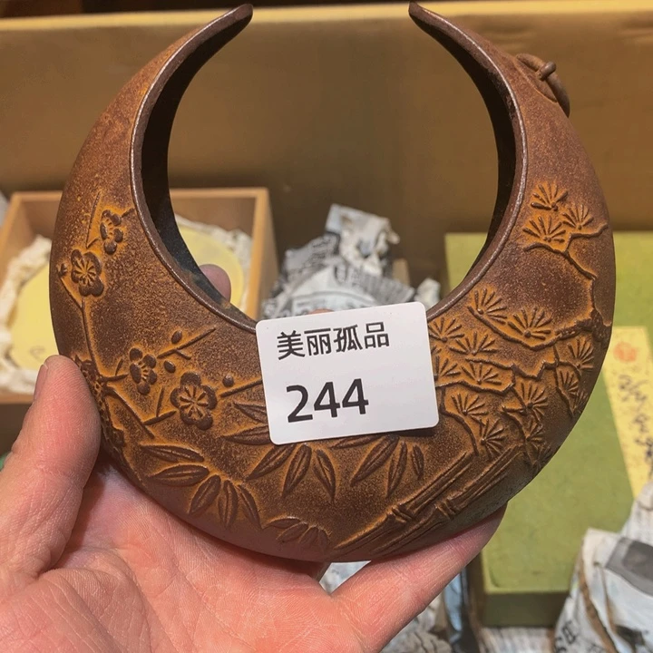 水***忆孤品店的老板娘是我244