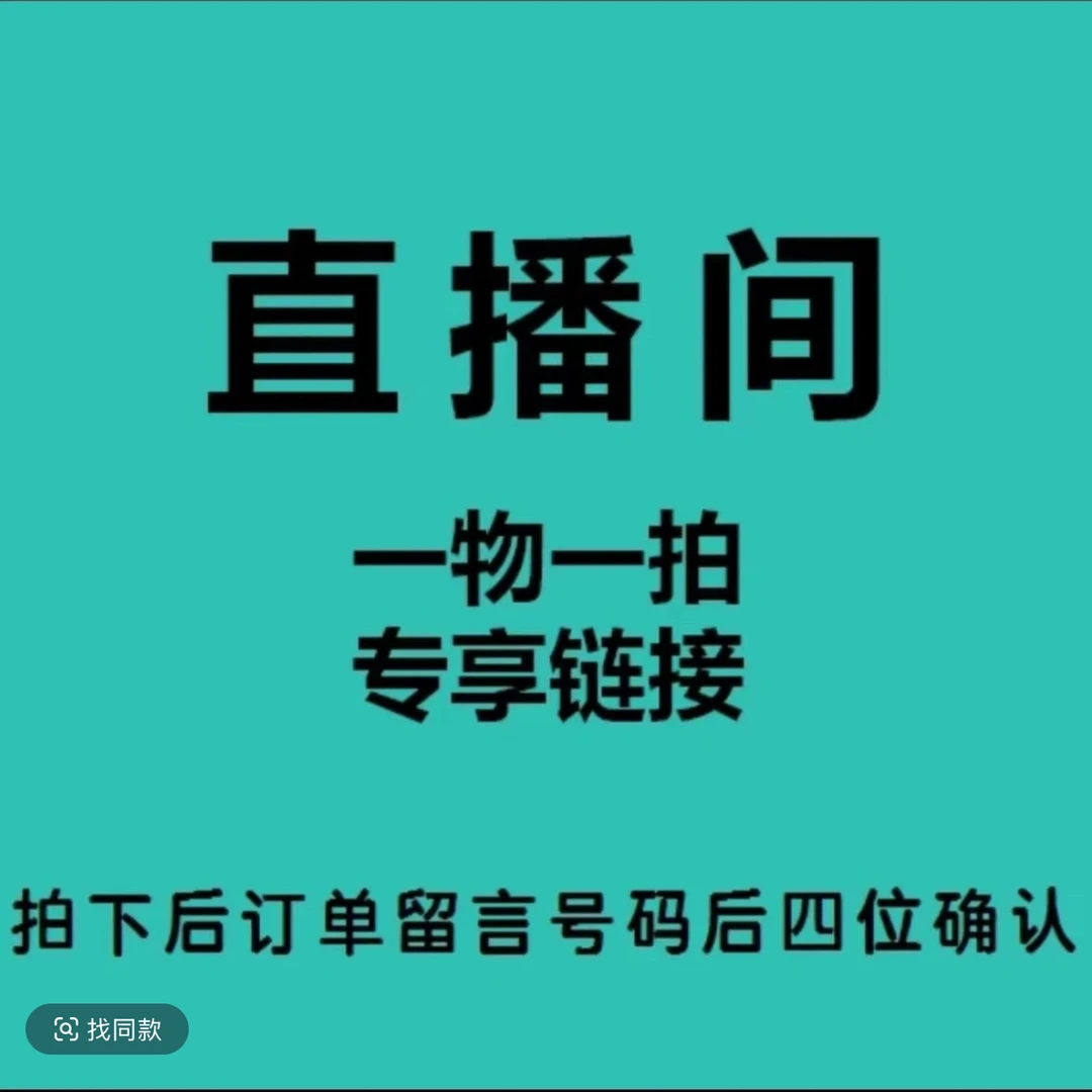 掌中宝微盆景梅花老桩绿植室内观赏