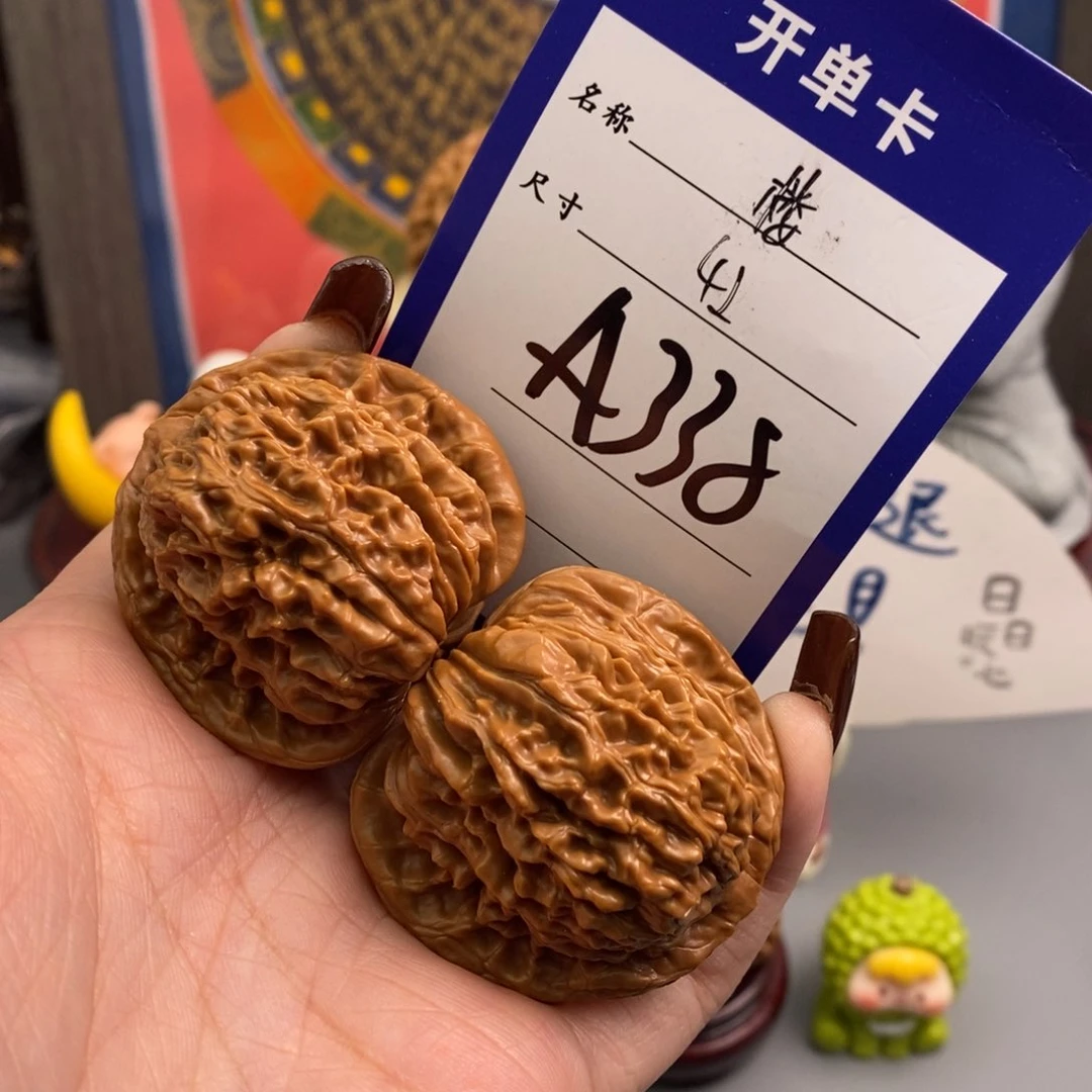 文玩核桃吊坠逍**尊楼子