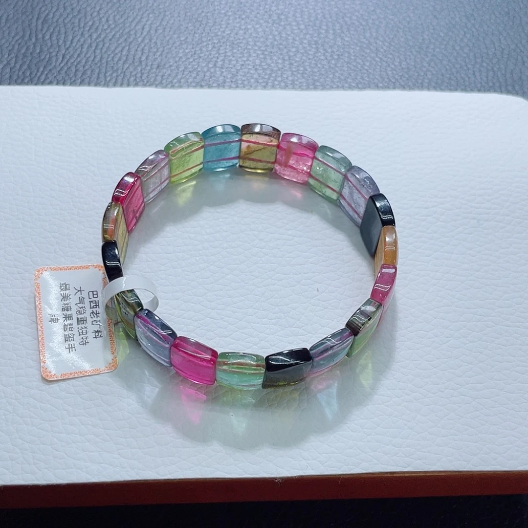 碧玺手链未镶嵌13.6mm左右