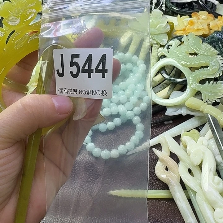 无***心蛇纹石玉合金发饰