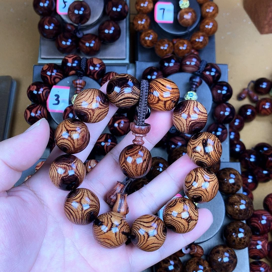 黄花梨/降香黄檀2.0，