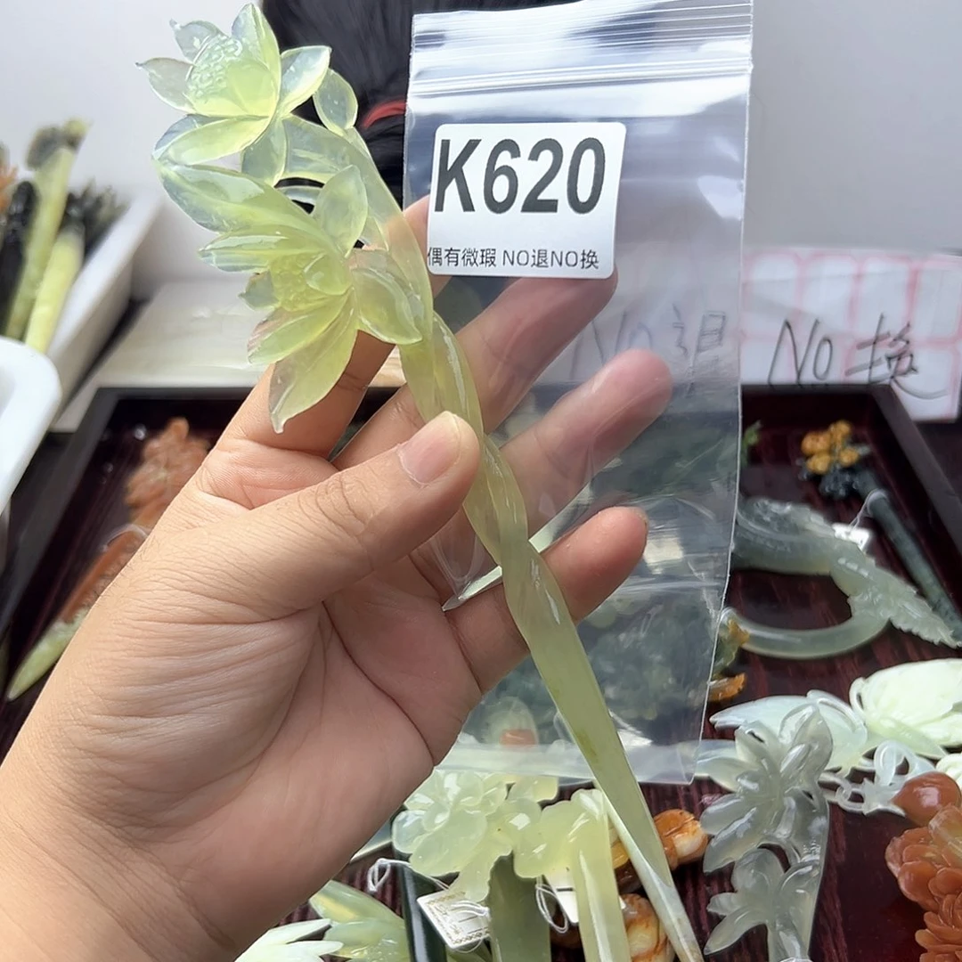 蛇纹石玉合金发饰火*凰