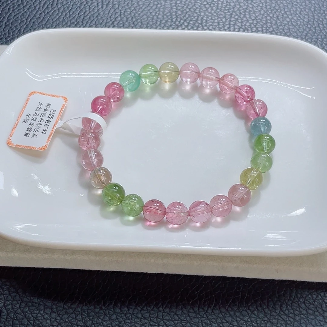 未镶嵌碧玺手链7.8mm左右