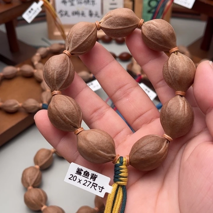 橄榄核手串/手链20+27梅林铁核