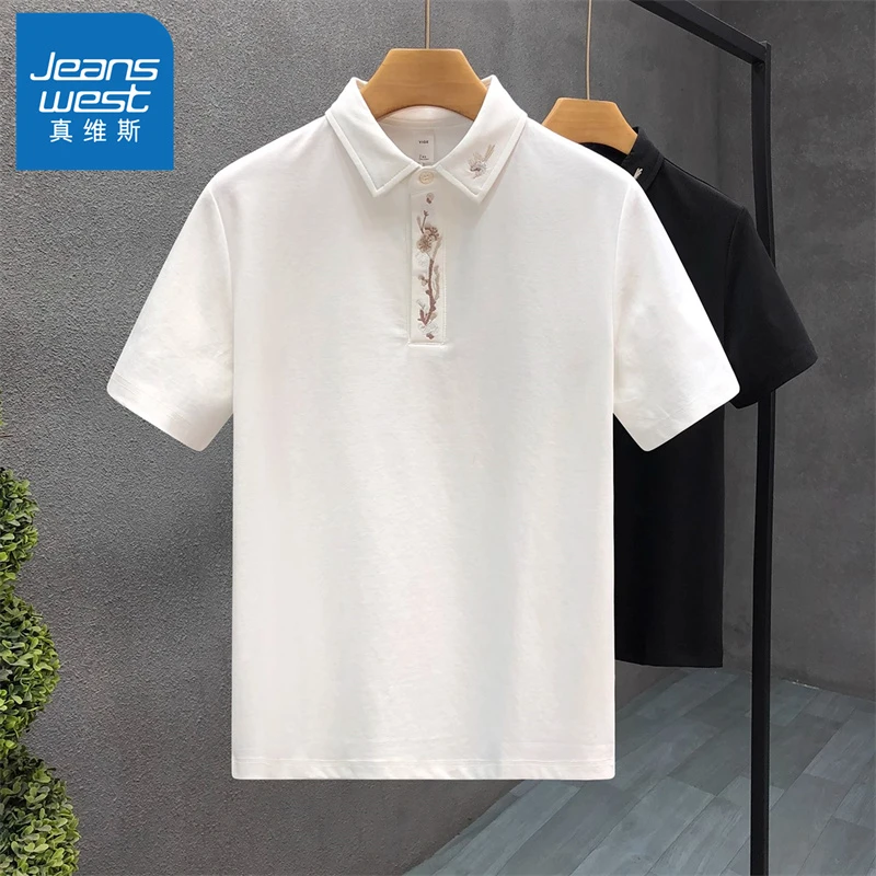 真维斯时尚刺绣polo衫男士商务翻领上衣夏季新款短袖t恤百搭男装