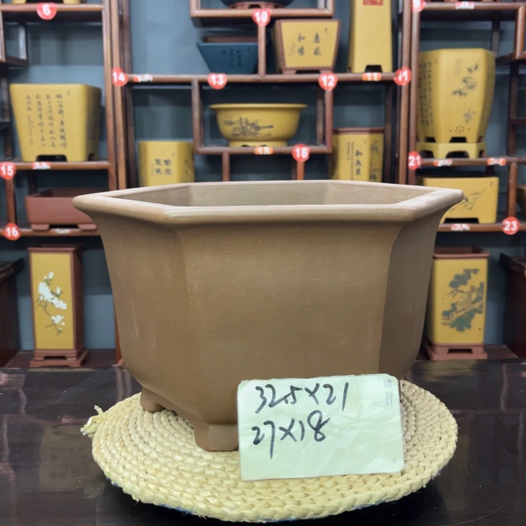 紫砂花盆黄*紫砂花盆