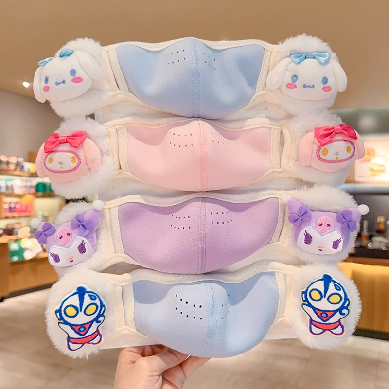 儿童口罩护耳一体保暖学生秋冬防风面罩女童防冻耳套加绒加厚耳罩