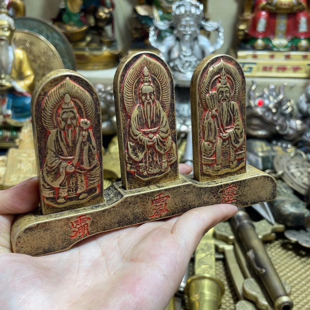 铜我给器铜器铜器