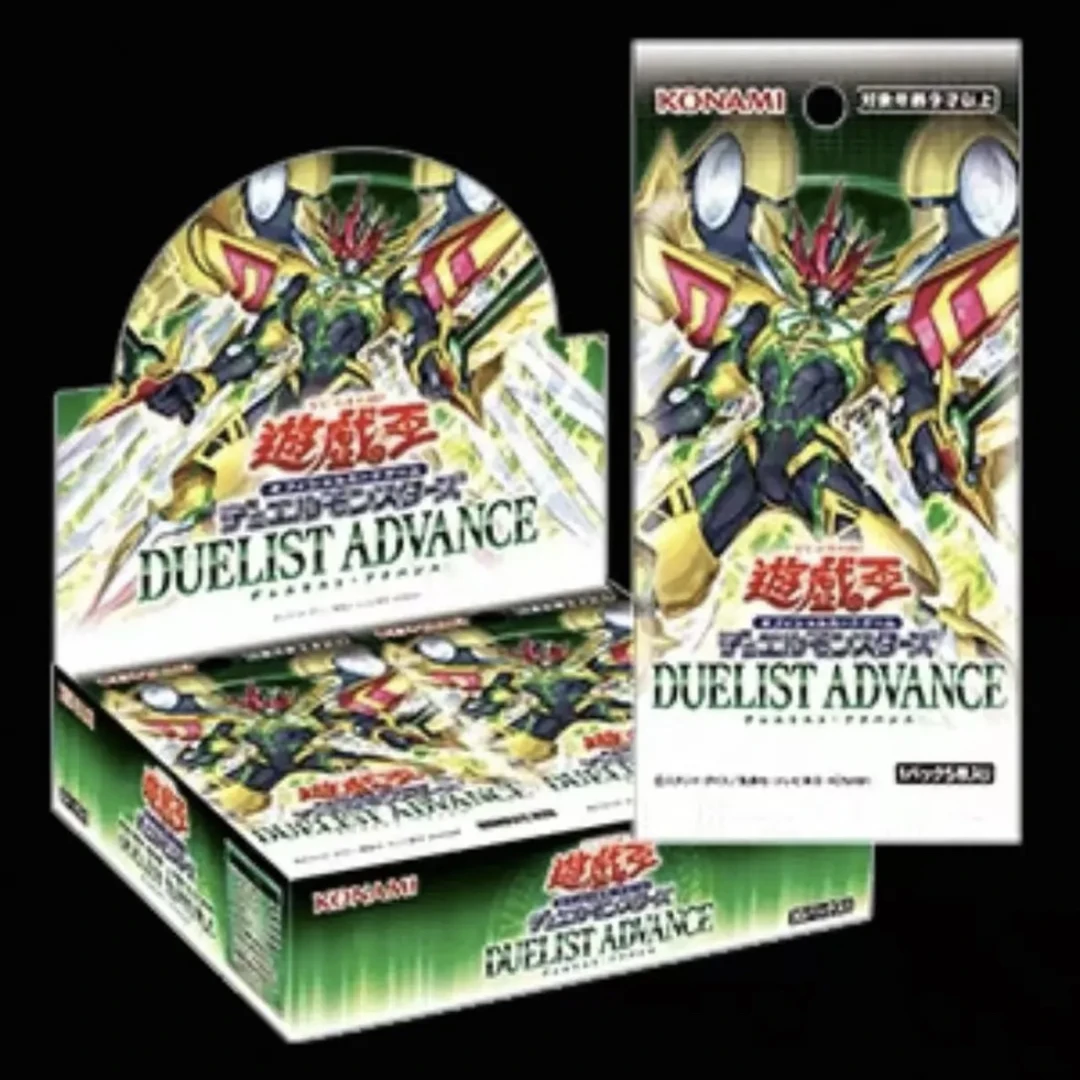 包邮 【八】游戏王盲盒1301数字盒 一盒 盲盒直播须拆