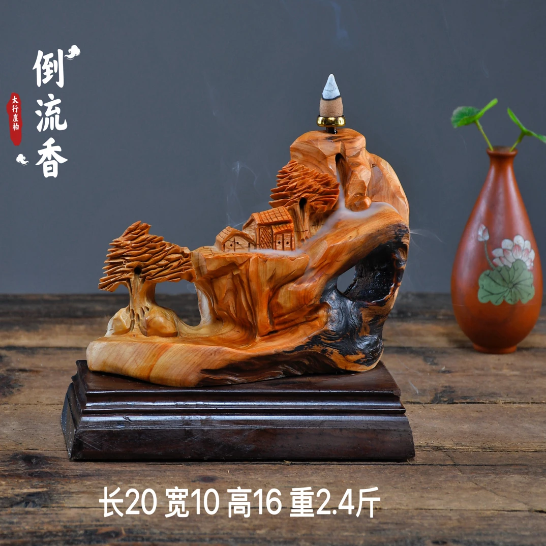 崖柏太行根雕实木摆件观音弥勒木雕达摩关公家居雕刻工艺品送礼