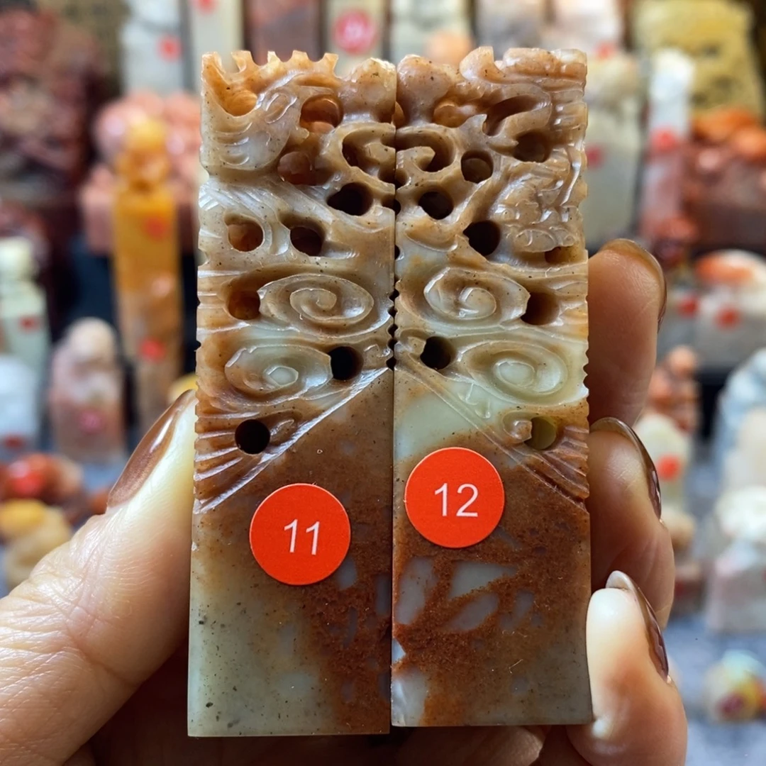 寿山石印石龙凤印章 11号 12号