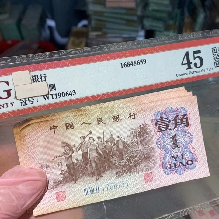 88888899闪购链接9