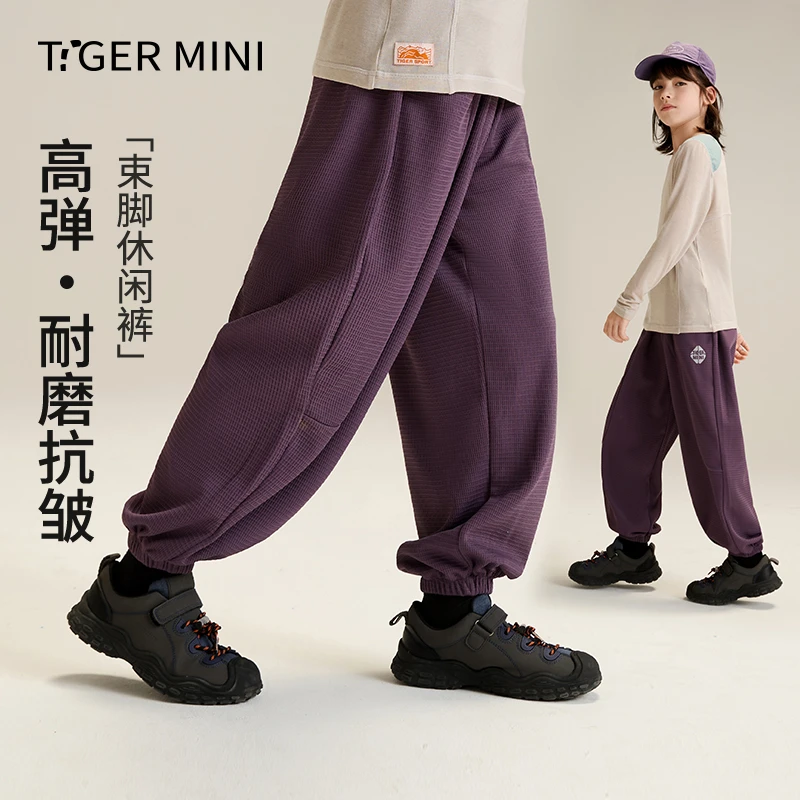 【耐磨抗皱】儿童运动高弹日常休闲长裤2025年春秋户外运动束脚裤