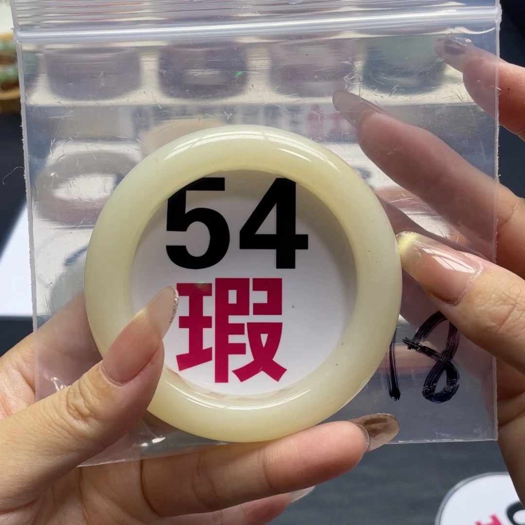 未镶嵌手镯石英质玉