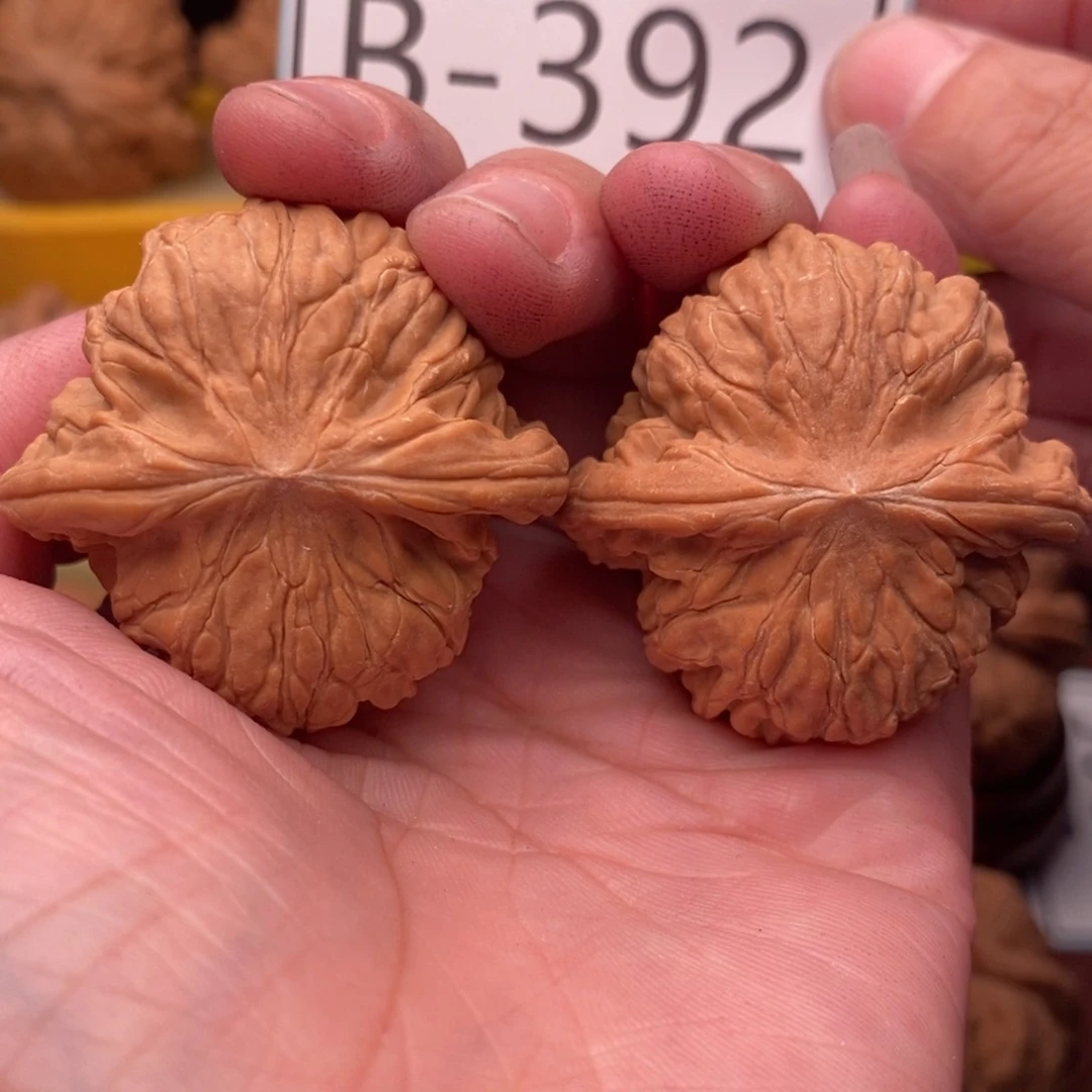 文玩核桃把件磨盘40