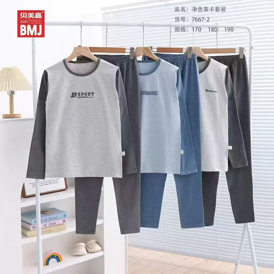 纯棉打底内衣套装