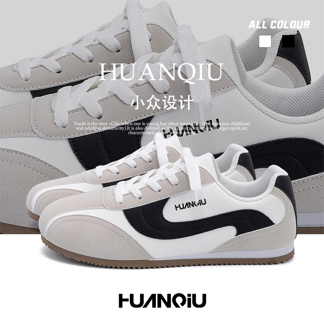 环球休闲运动板鞋男夏季透气2025新款潮流百搭德训鞋轻便学生男鞋