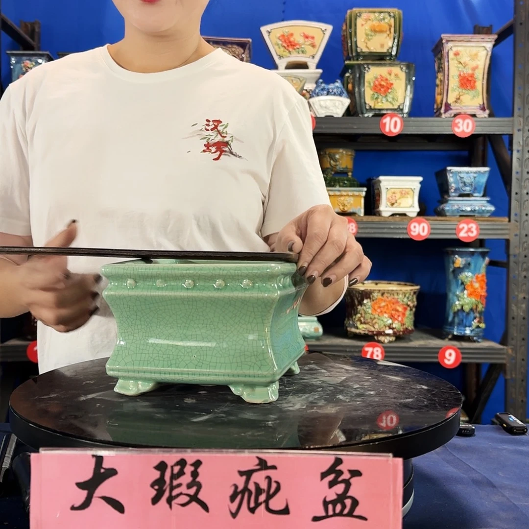 591浅绿大瑕疵随机介意勿拍不退换外口15内深9