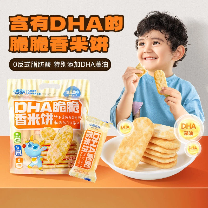 小鹿蓝蓝-脆脆香米饼 休闲膨化解馋零食雪饼仙贝饼干无添加小包装
