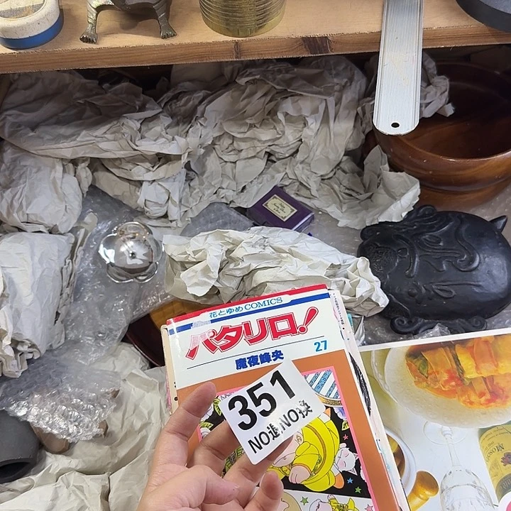 F***Y琉璃手工艺品111111