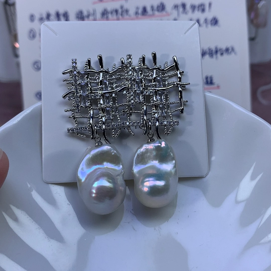 淡水珍珠耳饰合金特价3979