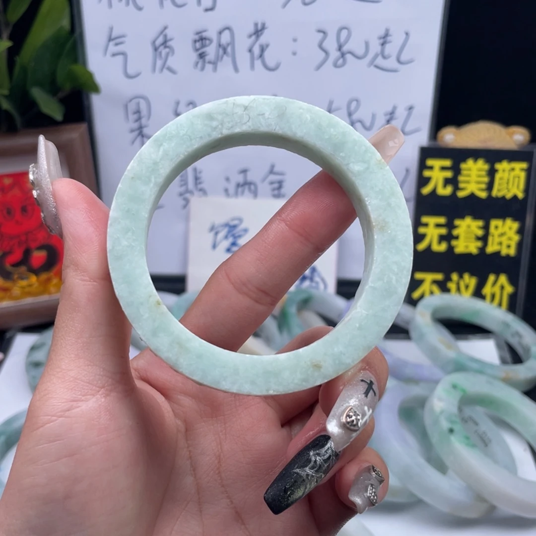 定制翡翠未镶嵌天然缅甸翡翠A货