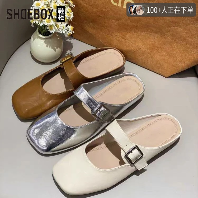 达芙妮集团旗下玛丽珍鞋女生2025夏季新款包头半拖鞋浅口豆豆鞋子