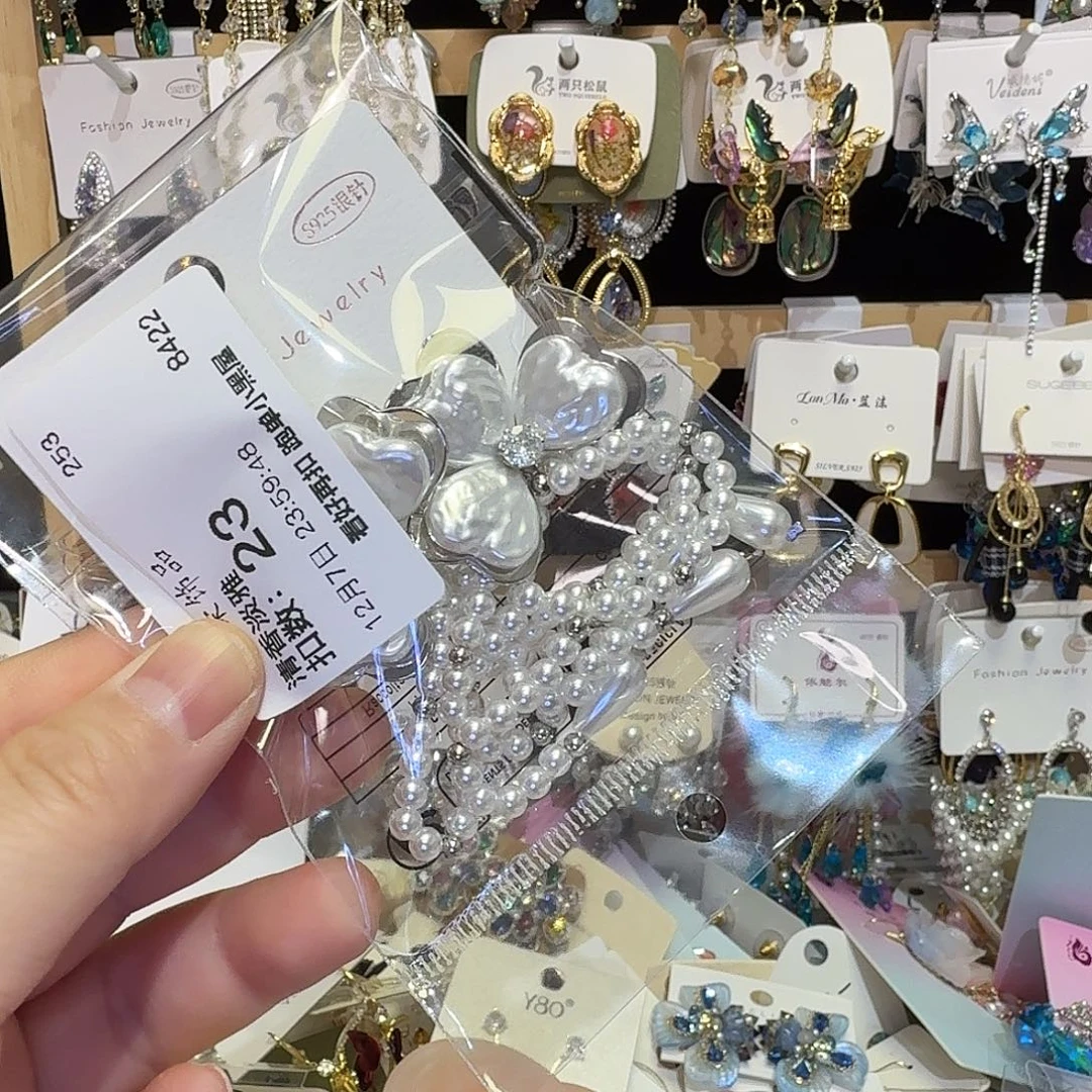 清***雅合成立方氧化锆铜合金其他（人造材质）