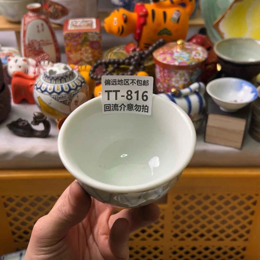 瓷片量*态816啊啊啊啊啊啊