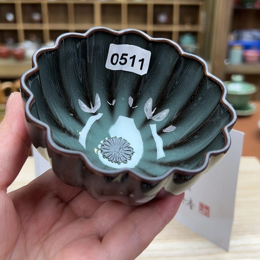 龙泉敬悦青瓷品茗杯