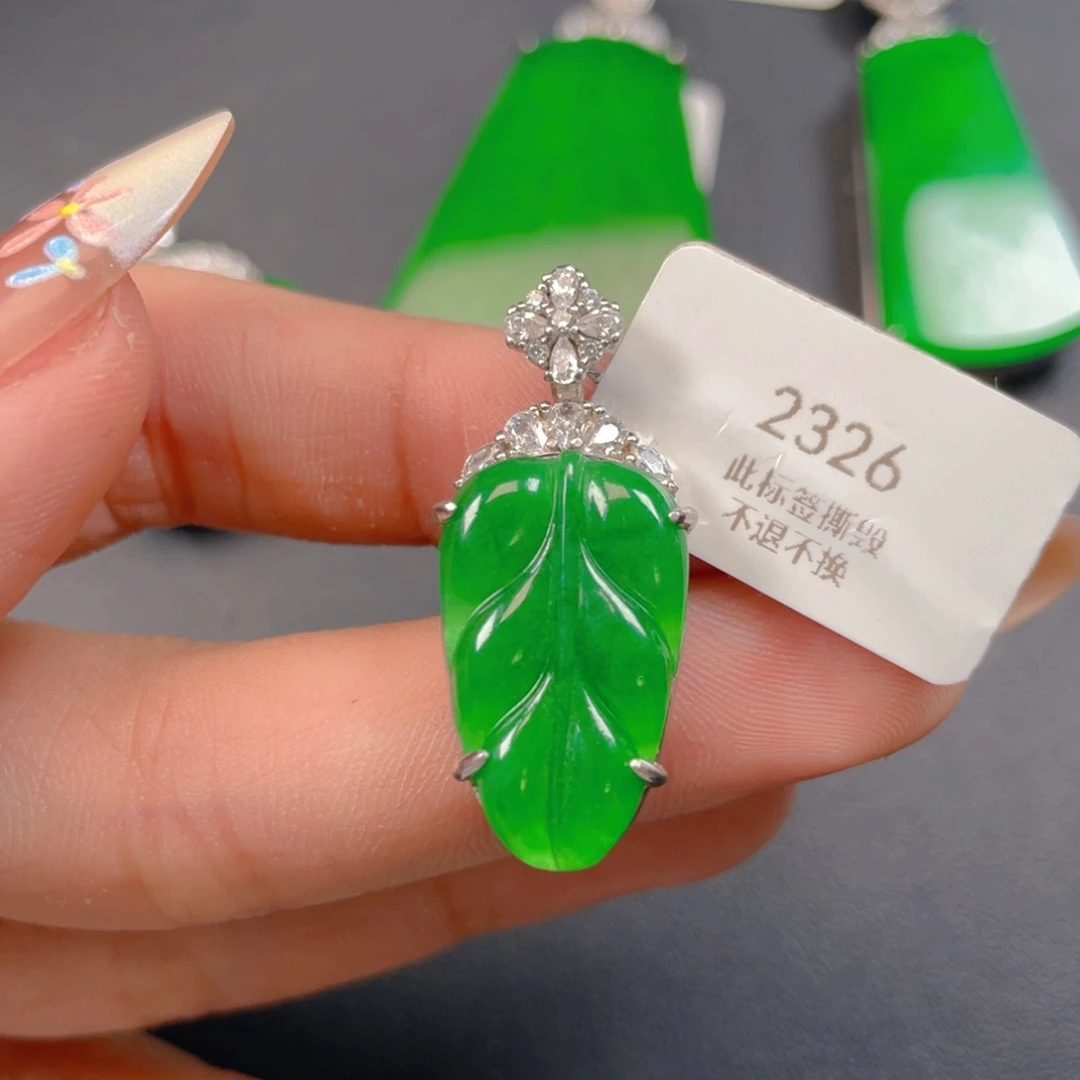 【闪购商品】颈饰银S925镶嵌翡翠翡翠