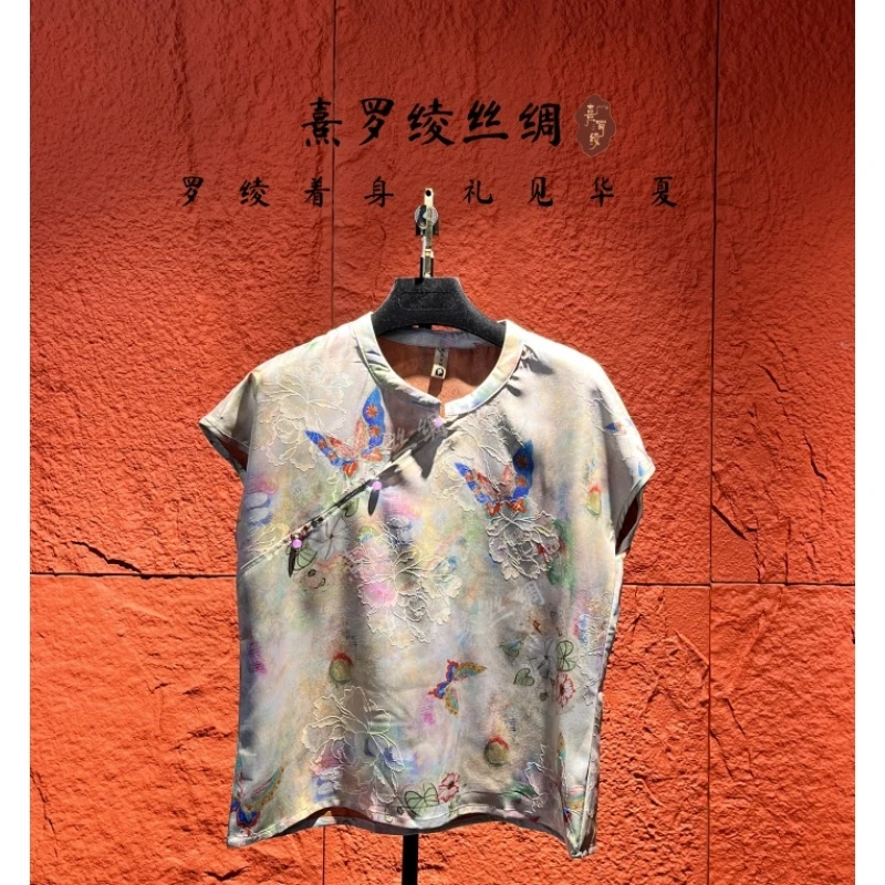 【熹罗绫】L1067新中式国风上衣彩蝶翩翩国风上衣衬衫
