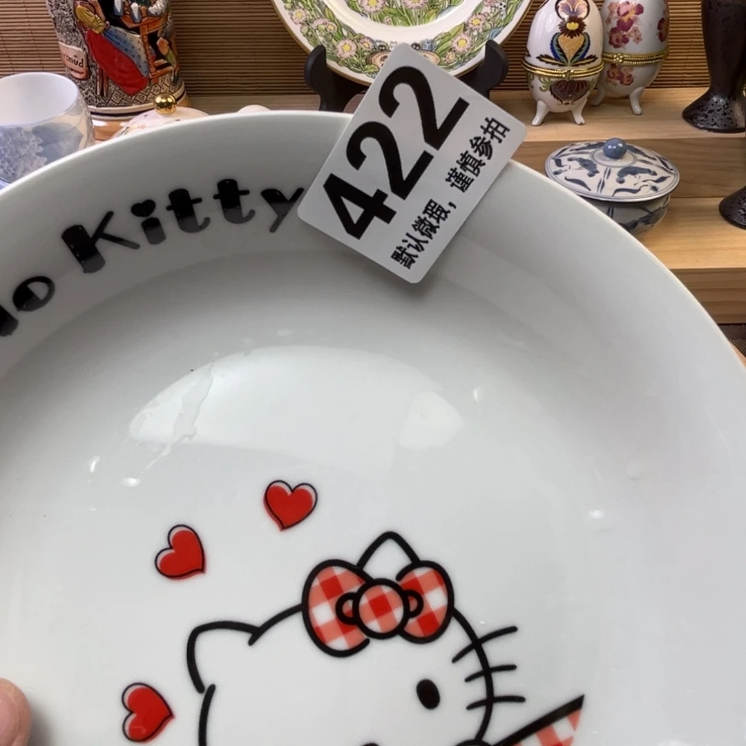 瓷片小****?1111111111111111