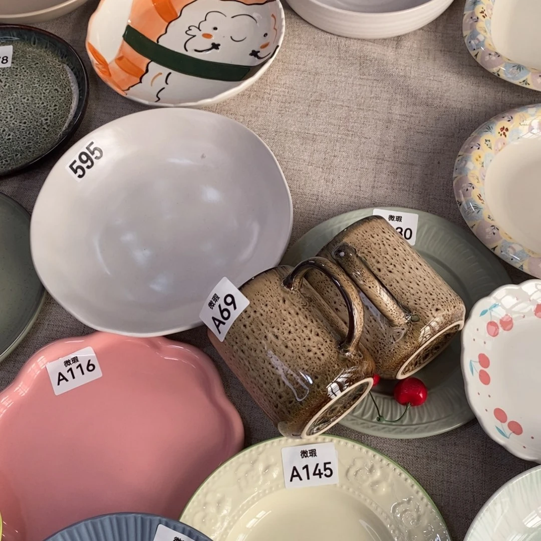 瓷a69*2微瑕不介意拍