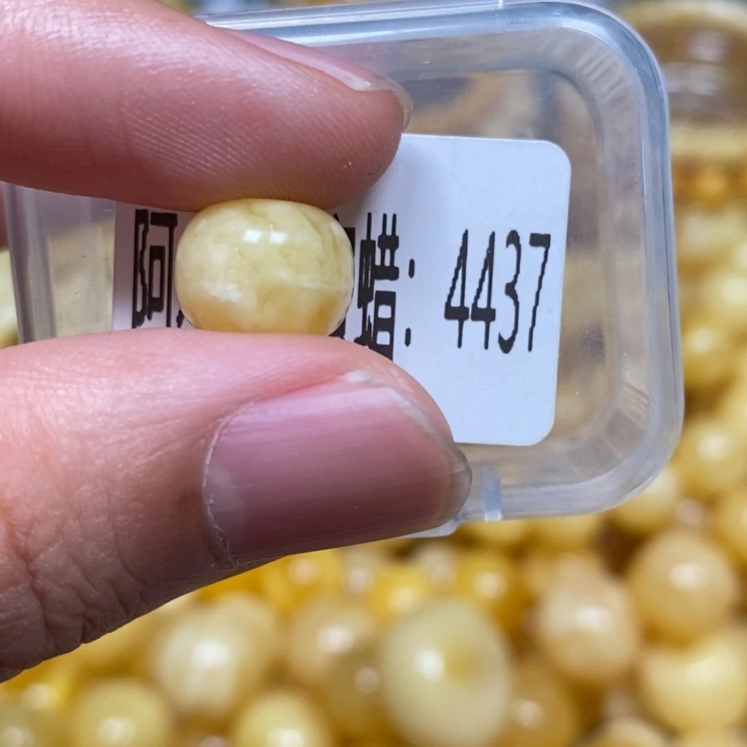 治***g蜜蜡未镶嵌珠宝奇石4437