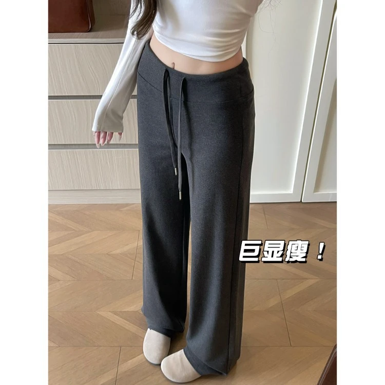 灰色运动裤女秋冬25年新款高腰阔腿垂感显瘦秋季直筒加绒休闲卫裤