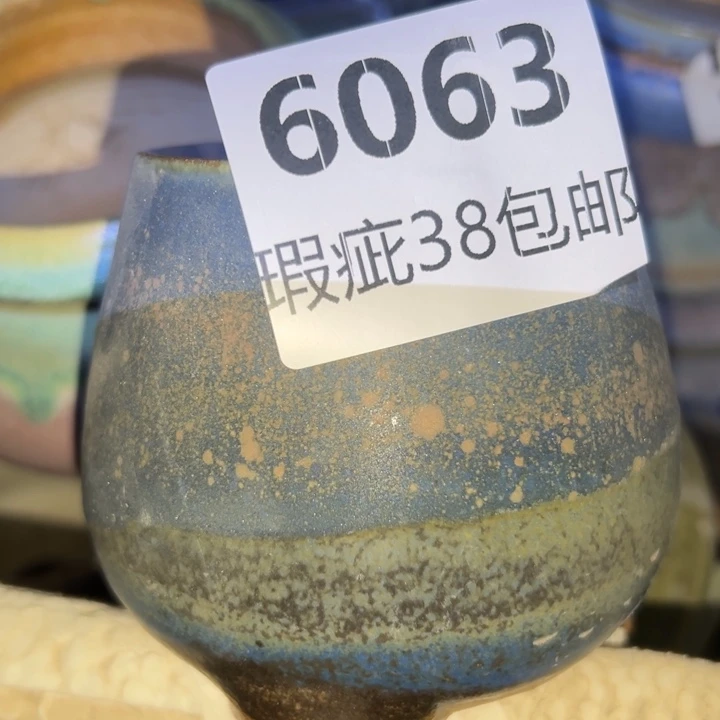 厂家直销瑕疵福利
