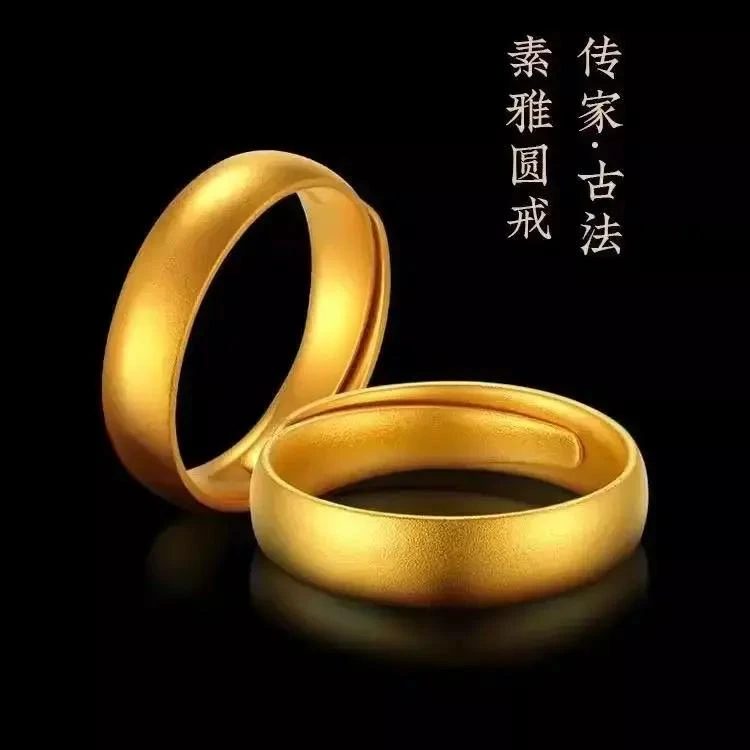 合金戒指 【孟加拉赤金】古法传承素圈戒指男女情侣活口