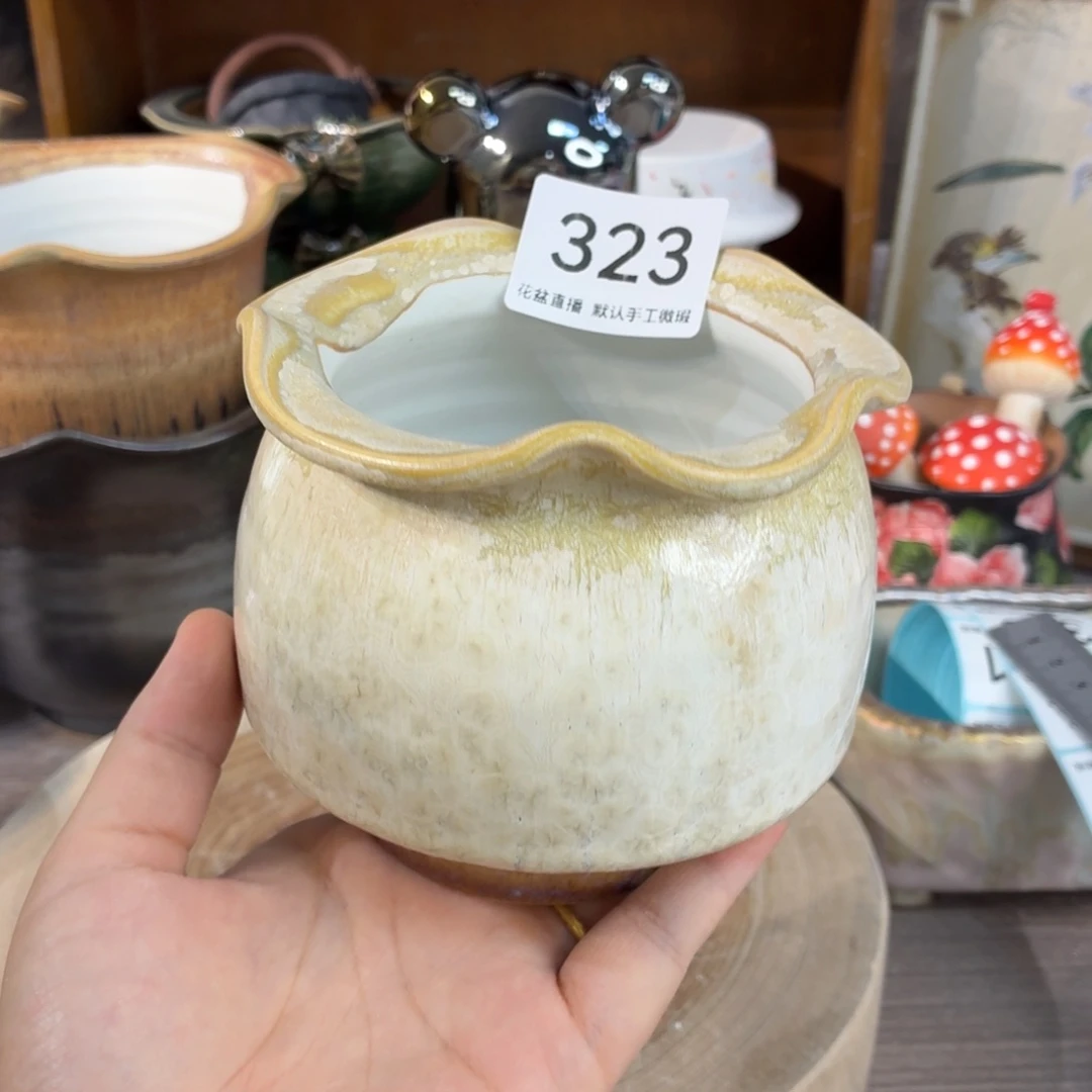 花盆花盆花盆花盆