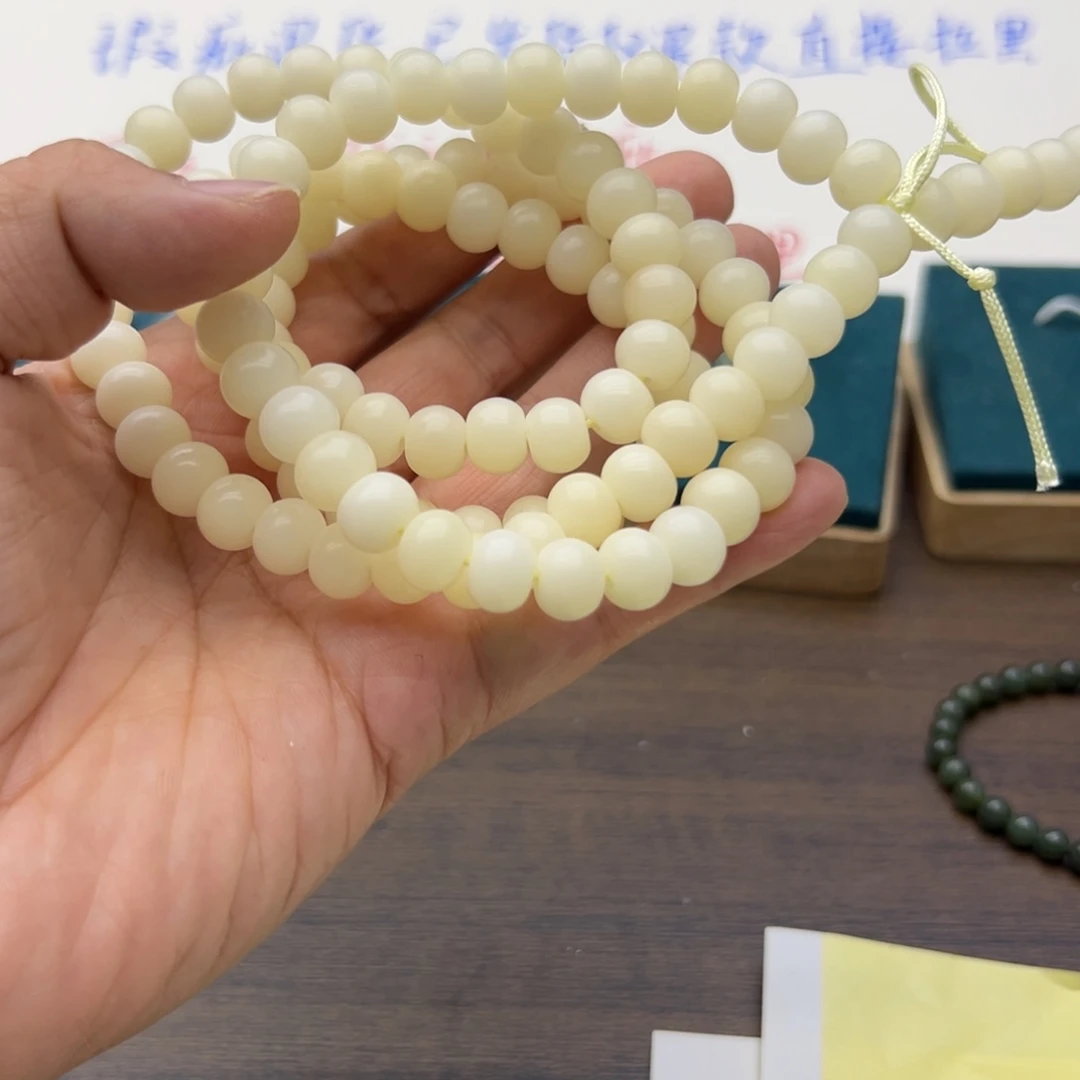菩提108卡10算盘珠