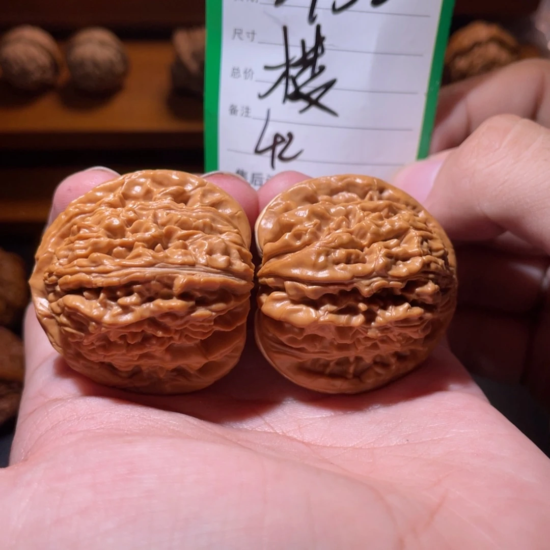 吊坠文玩核桃文玩